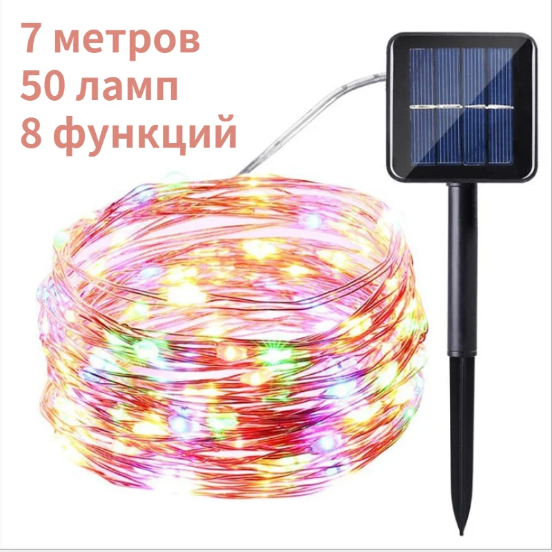 Лампа, светодиодная лампа s, гирлянсветильник Led light,гирлянда да штора, новогодний декор, светильник ПА s
Лампа, светодиодная лампа s, гирлянсветильник Led light,гирлянда да штора, новогодний декор, светильник ПА s