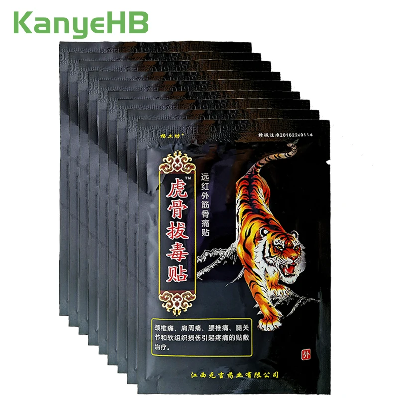 72pcs Tiger Balm Plaster Effective Joint Analgesic Stickers Arthritis Rheumatoid Pain Relief Patches Back Muscle Sprain Plasters
72pcs Tiger Balm Plaster Effective Joint Analgesic Stickers Arthritis Rheumatoid Pain Relief Patches Back Muscle Sprain Plasters