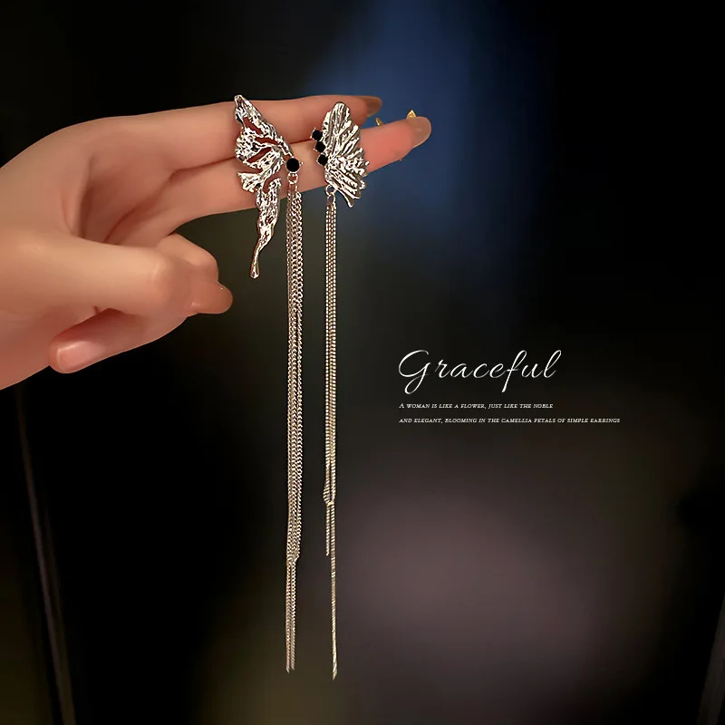 Fashion Butterfly Tassel Drop Earrings For Women Vintage Jewelry Modern Party Wedding Bridal Accessories Trendy Dangle Earrings
Fashion Butterfly Tassel Drop Earrings For Women Vintage Jewelry Modern Party Wedding Bridal Accessories Trendy Dangle Earrings