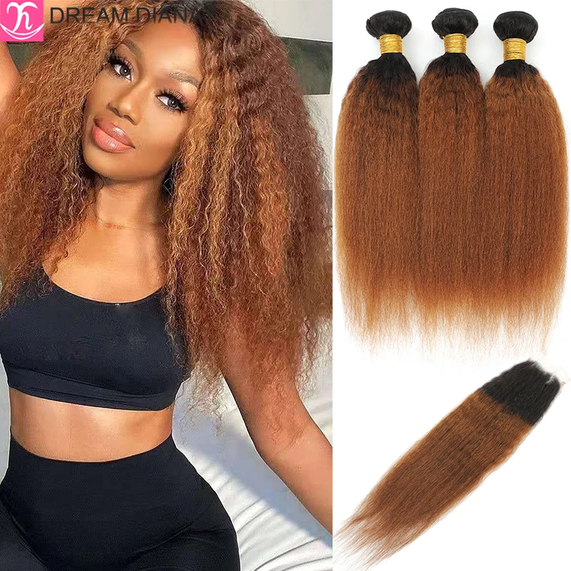 DreamDiana Малазийские Волосы Омбре Yaki, пучки с застежкой, Remy, курчавые прямые пряди с застежкой, 100% человеческие волосы для наращивания
DreamDiana Малазийские Волосы Омбре Yaki, пучки с застежкой, Remy, курчавые прямые пряди с застежкой, 100% человеческие волосы для наращивания