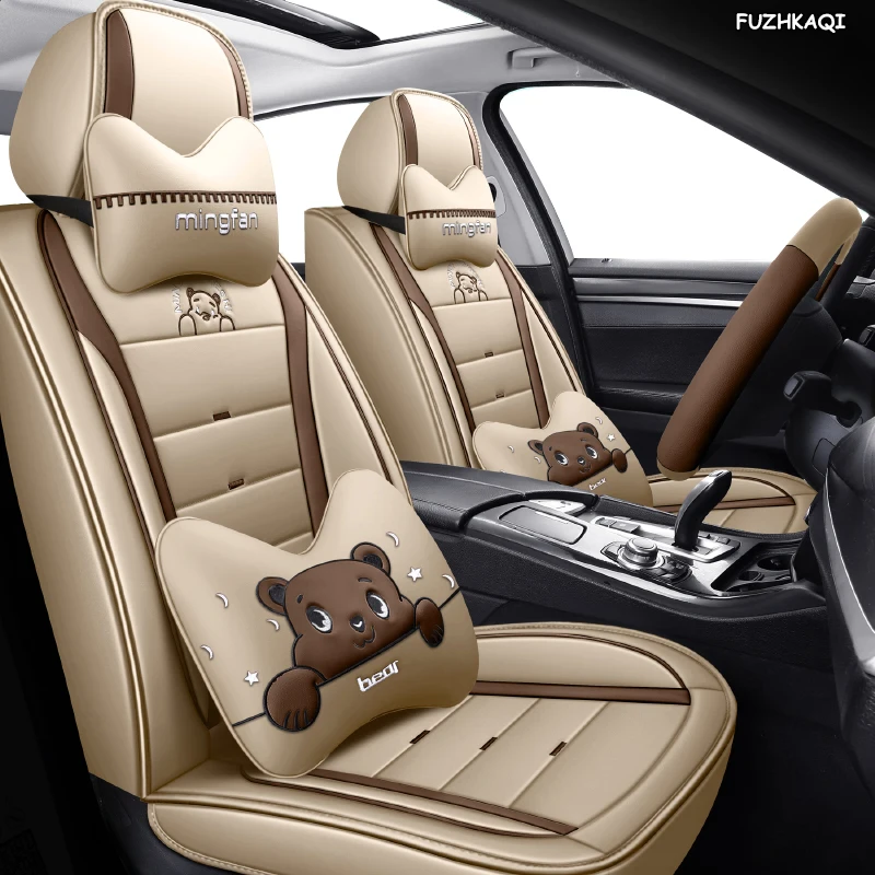 FUZHKAQI Leather car seat cover For Honda Accord FIT CITY CR-V XR-V Odyssey Element Pilot 2016~2011 auto accessories styling 
FUZHKAQI Leather car seat cover For Honda Accord FIT CITY CR-V XR-V Odyssey Element Pilot 2016~2011 auto accessories styling