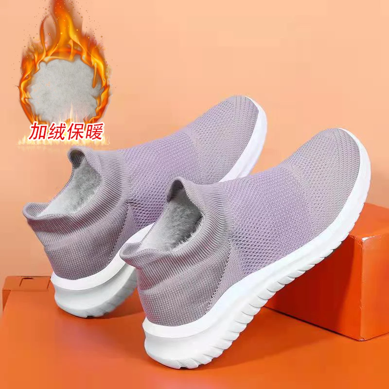 Women Sneakers For 2022 Fashion Couple Tennis Shoes Shockproof Breathable Warm Fur Defacto Femme Zapatillas Hombre Big Size 45
Women Sneakers For 2022 Fashion Couple Tennis Shoes Shockproof Breathable Warm Fur Defacto Femme Zapatillas Hombre Big Size 45