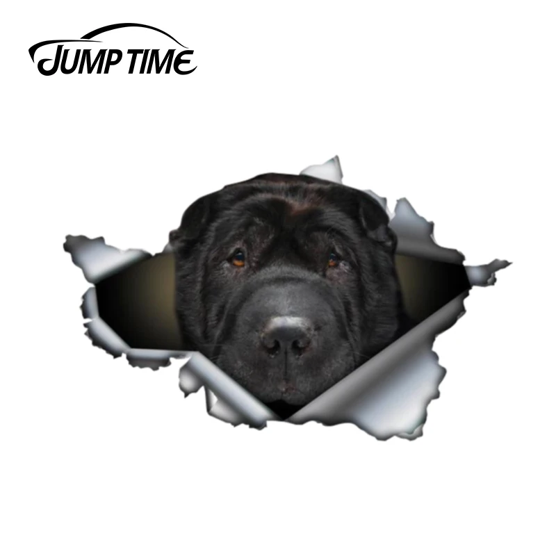 Время скачка 13 см x 8 черная наклейка Shar Pei рваная металлическая на бампер забавная