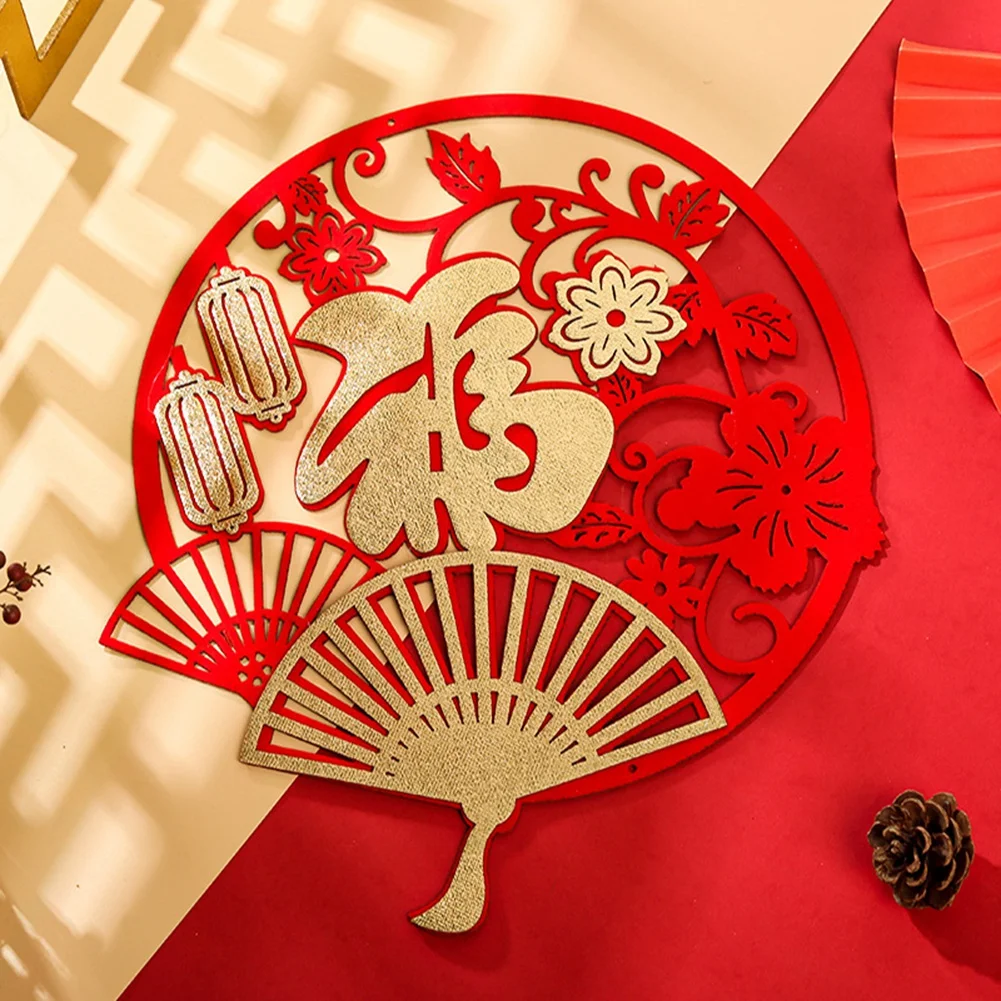 2022 Chinese New Year Fu Window Sticker 3D Flocking Traditions Wall Sticker Spring Festival Grilles Tiger Year Fu Character Deco
2022 Chinese New Year Fu Window Sticker 3D Flocking Traditions Wall Sticker Spring Festival Grilles Tiger Year Fu Character Deco