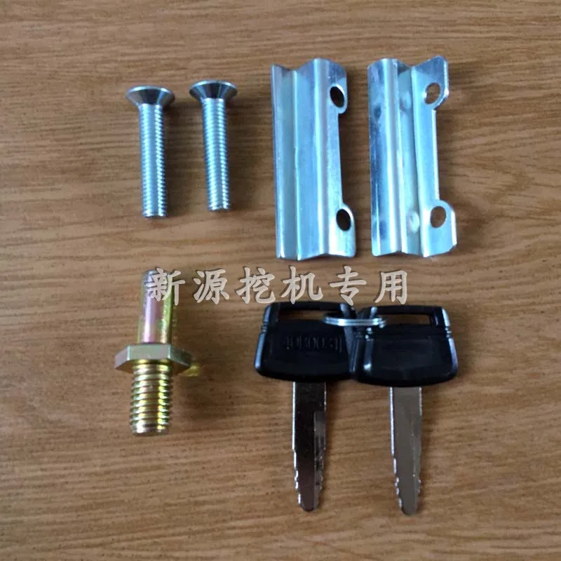 Xinyuan 65-7 75-8T Wheeled Excavator Door Lock Assembly Outside Handle Lock Block Body Fitting
Xinyuan 65-7 75-8T Wheeled Excavator Door Lock Assembly Outside Handle Lock Block Body Fitting
