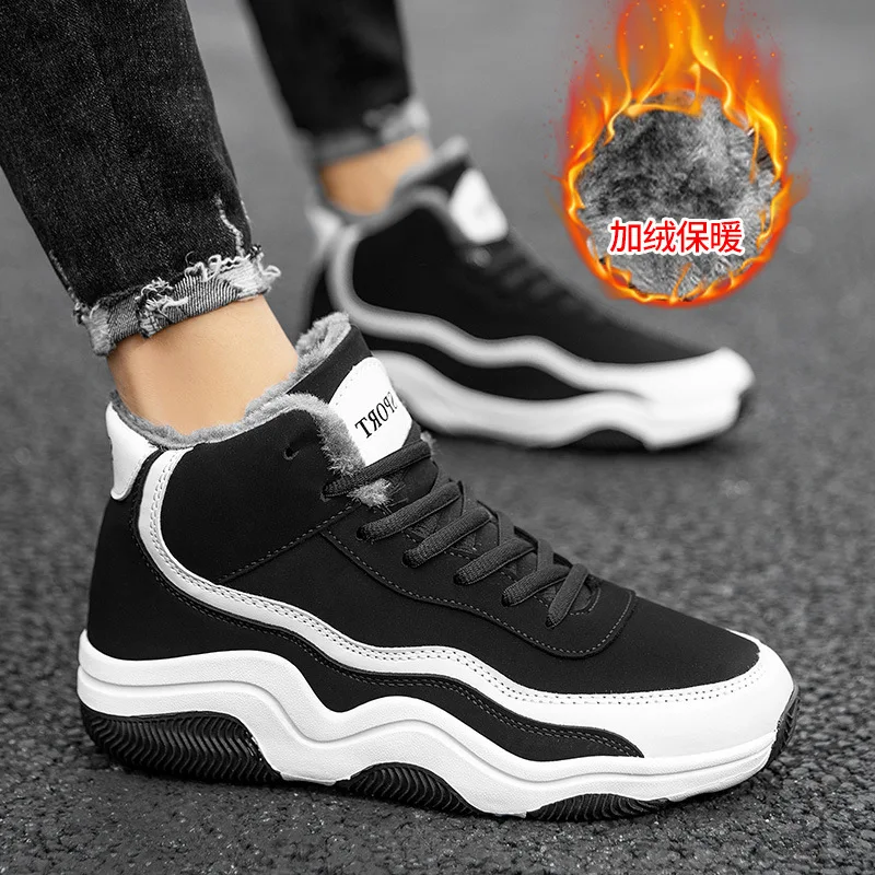 2022 Winter New Men's Snow Boots Fashion Plus Velvet Warm Boots Outdoor Non-slip Lace-up Men's Casual Sports Shoes Large Size
2022 Winter New Men's Snow Boots Fashion Plus Velvet Warm Boots Outdoor Non-slip Lace-up Men's Casual Sports Shoes Large Size