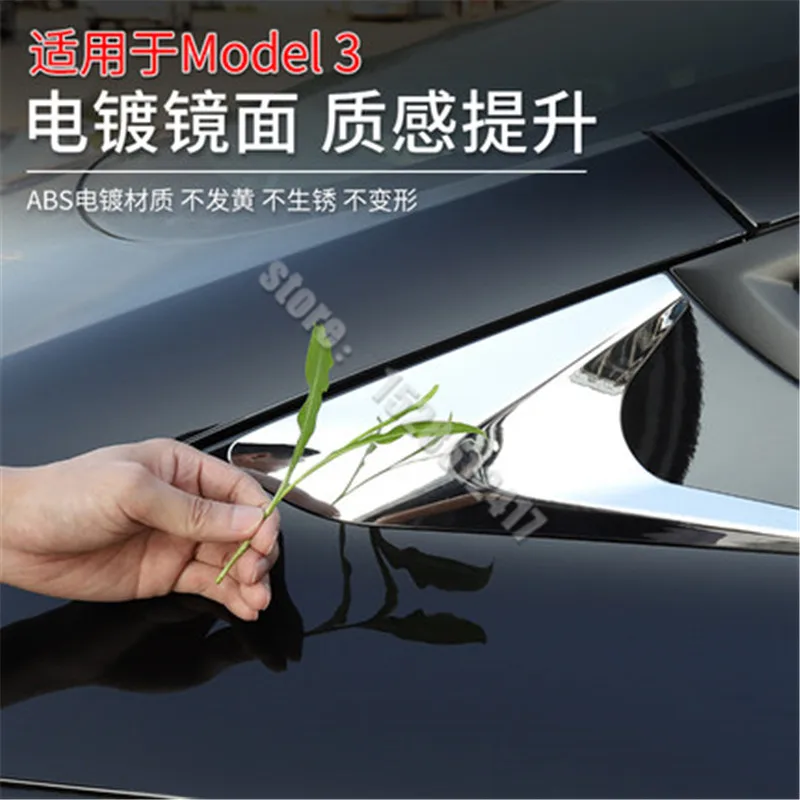 for Tesla model3 2016-2020 car Triangular blinds decorative stickers behind car windows Car Styling
for Tesla model3 2016-2020 car Triangular blinds decorative stickers behind car windows Car Styling