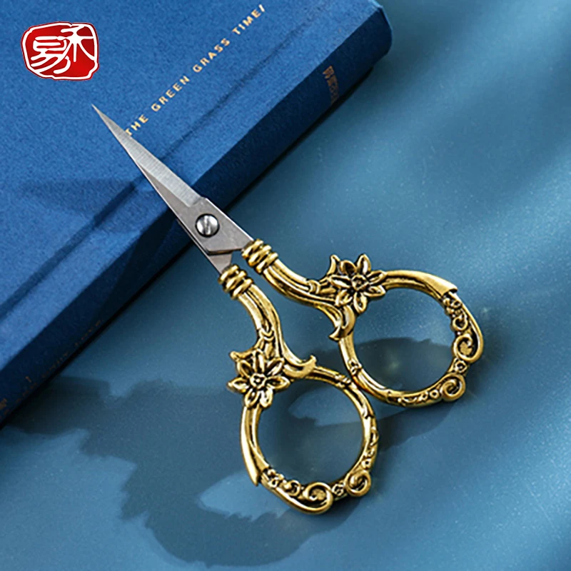 HEYI Scissors Household Thread Head Scissors Sewing Scissors DIY Customized Scissors Carving Pattern Retro Scissors GYJ-QYH-J
HEYI Scissors Household Thread Head Scissors Sewing Scissors DIY Customized Scissors Carving Pattern Retro Scissors GYJ-QYH-J