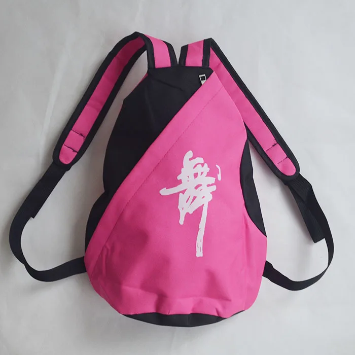 BB41 Dance clothing accessories canvas bag children's backpack dance bag Chinese folk dance bag
BB41 Dance clothing accessories canvas bag children's backpack dance bag Chinese folk dance bag
