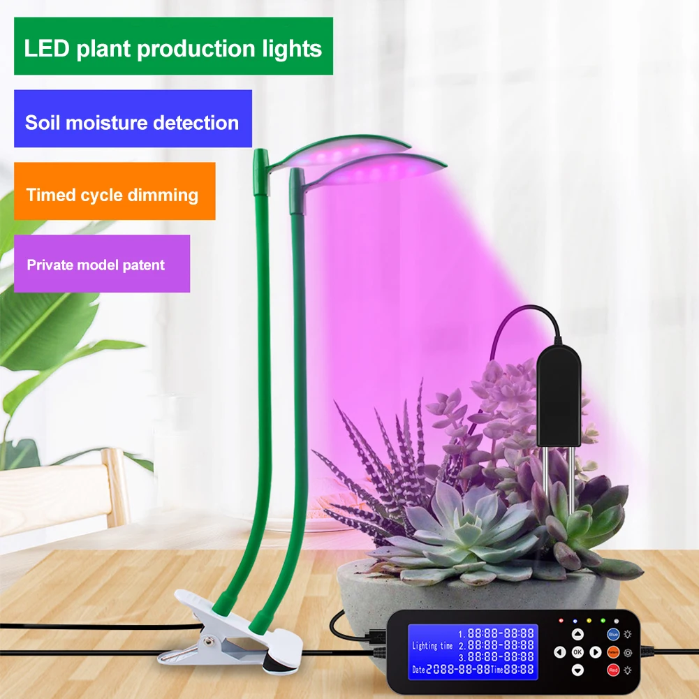 Indoor LED Plant Grow Light Phyto Glowth Light 3/6/12H Timer Adjustable with Humidity Sensor Horticole Plant Flower Grow Light
Indoor LED Plant Grow Light Phyto Glowth Light 3/6/12H Timer Adjustable with Humidity Sensor Horticole Plant Flower Grow Light