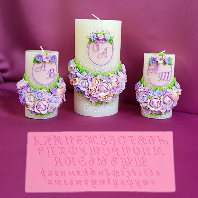 Russian Alphabet Letter Silicone Fondant Baking Mold Clay Resin Sugar Candy Sculpey Creative DIY Cake Decorating Tools
Russian Alphabet Letter Silicone Fondant Baking Mold Clay Resin Sugar Candy Sculpey Creative DIY Cake Decorating Tools