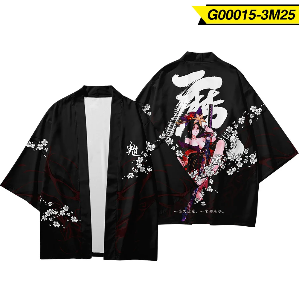Print Kimono Cardigan Men Beach Kimono Traditional Casual Loose Thin Set of Coat and Pants Asian Clothes Harakuju
Print Kimono Cardigan Men Beach Kimono Traditional Casual Loose Thin Set of Coat and Pants Asian Clothes Harakuju