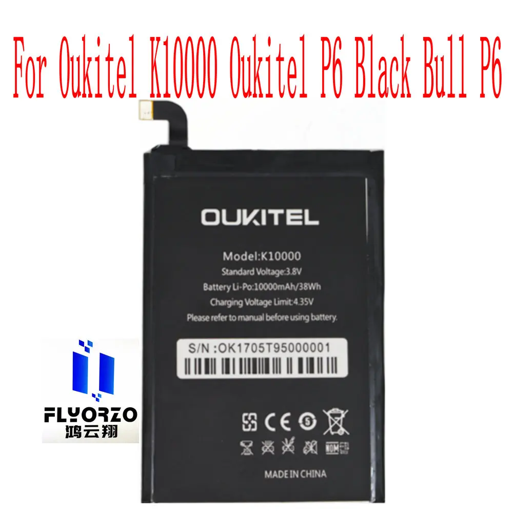 Новый высококачественный аккумулятор K10000 на 10000 мАч для Oukitel K10000 Oukitel P6 Black Bull P6 Мобильный телефон
Новый высококачественный аккумулятор K10000 на 10000 мАч для Oukitel K10000 Oukitel P6 Black Bull P6 Мобильный телефон