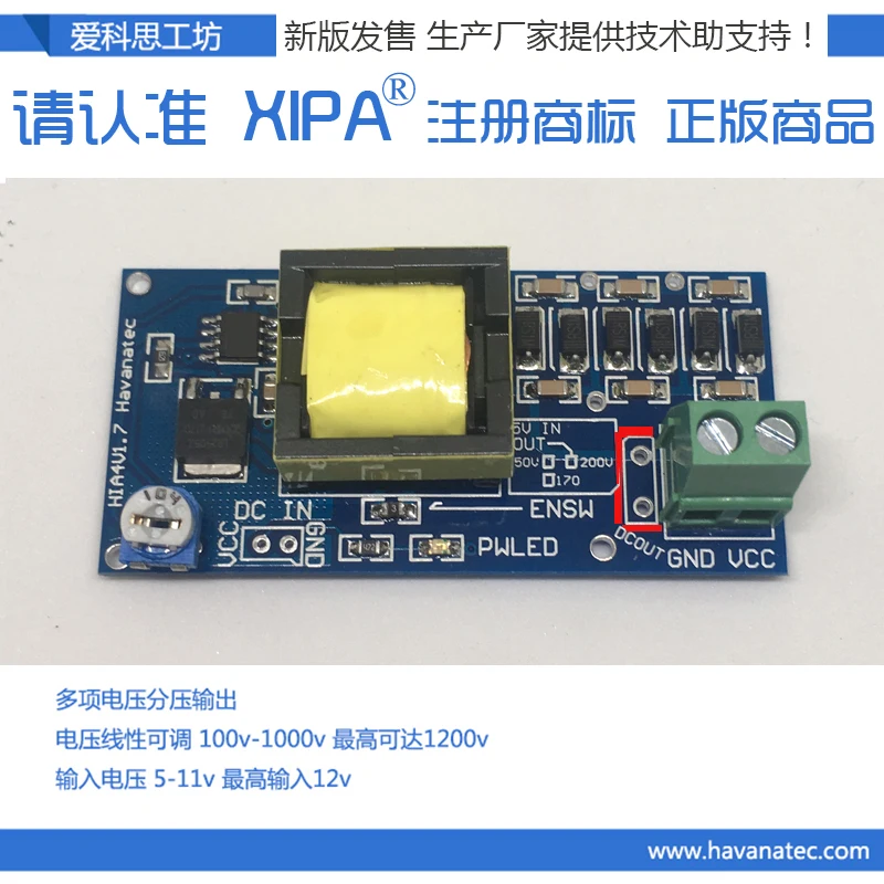Boost module power module conversion DC continuously adjustable 5v-400v 300V 900v 1000V xipa
Boost module power module conversion DC continuously adjustable 5v-400v 300V 900v 1000V xipa