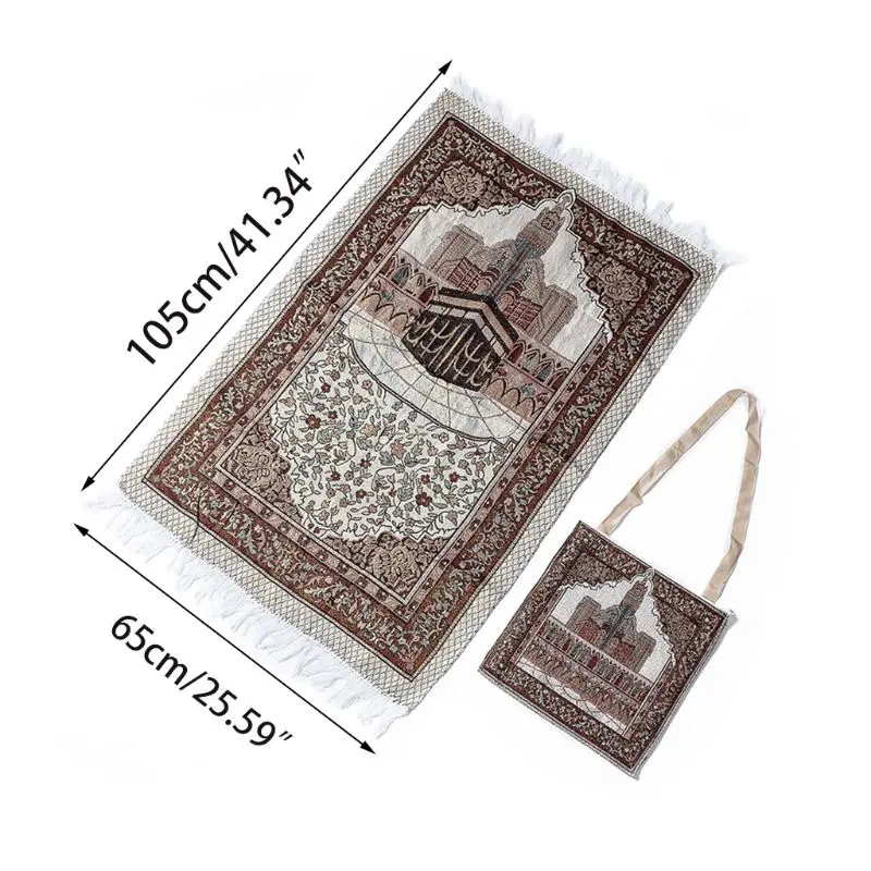 1Set Muslim Prayer Rug Portable Polyester Braided Print Mat Travel Home Waterproof Blanket with Carrying Bag 65x105CM
1Set Muslim Prayer Rug Portable Polyester Braided Print Mat Travel Home Waterproof Blanket with Carrying Bag 65x105CM