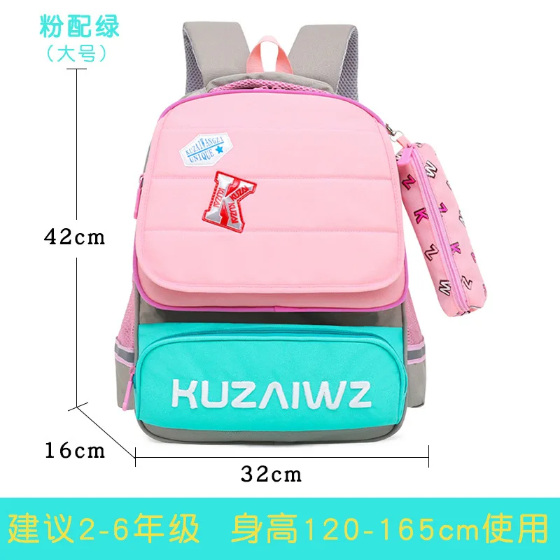 Children School Bags For Boys Girls Orthopedic backpack Waterproof schoolbag Child Bookbag kids Satchel Knapsack Mochila escolar
Children School Bags For Boys Girls Orthopedic backpack Waterproof schoolbag Child Bookbag kids Satchel Knapsack Mochila escolar