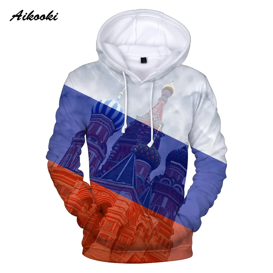 2021new Russia Flag 3D Hoodies Sweatshirt 3d Hoodies Novelty Street Wear Hooded Autumn Casual Popular Winter Hooded Tops
2021new Russia Flag 3D Hoodies Sweatshirt 3d Hoodies Novelty Street Wear Hooded Autumn Casual Popular Winter Hooded Tops