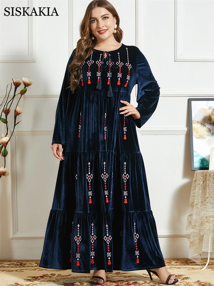 Plus Size Clothes
Plus Size Clothes