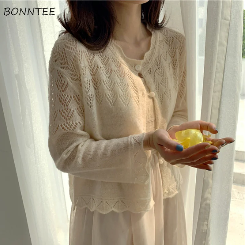 Cardigan Women Tender Apricot Vintage Knitted Sweater Solid Long Sleeve BF Hollow Out All-match Daily Aesthetic Spring Clothing
Cardigan Women Tender Apricot Vintage Knitted Sweater Solid Long Sleeve BF Hollow Out All-match Daily Aesthetic Spring Clothing