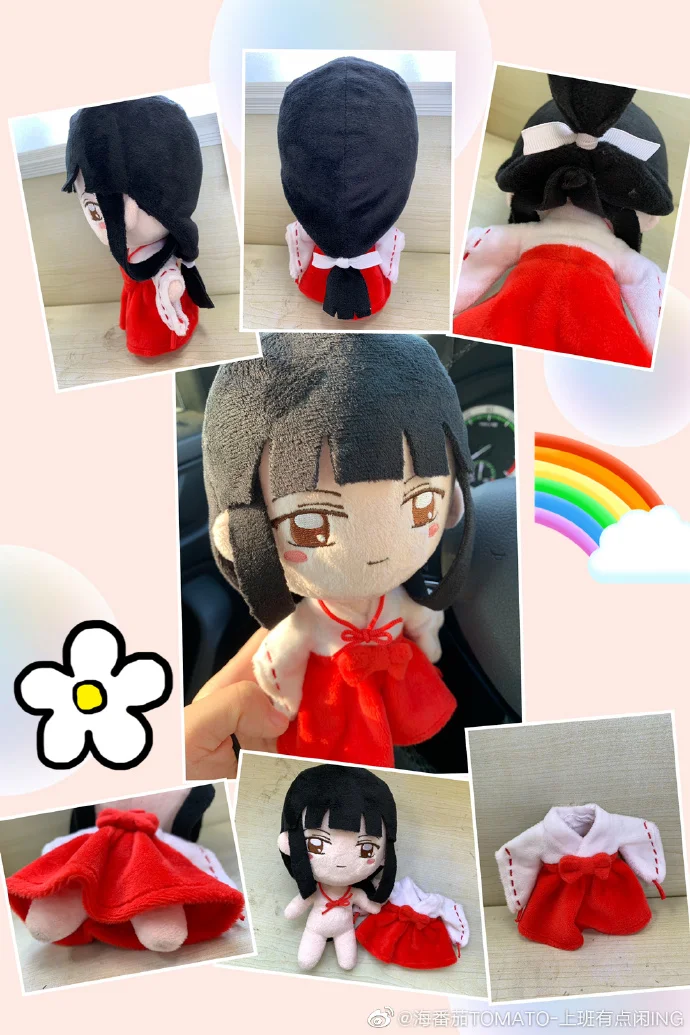 Japan Anime Inuyasha Kikyo Cosplay Cartoon Plush Stuffed Doll Change Clothes Toy Cute 21cm Pillow Birthday Xmas Gift
Japan Anime Inuyasha Kikyo Cosplay Cartoon Plush Stuffed Doll Change Clothes Toy Cute 21cm Pillow Birthday Xmas Gift