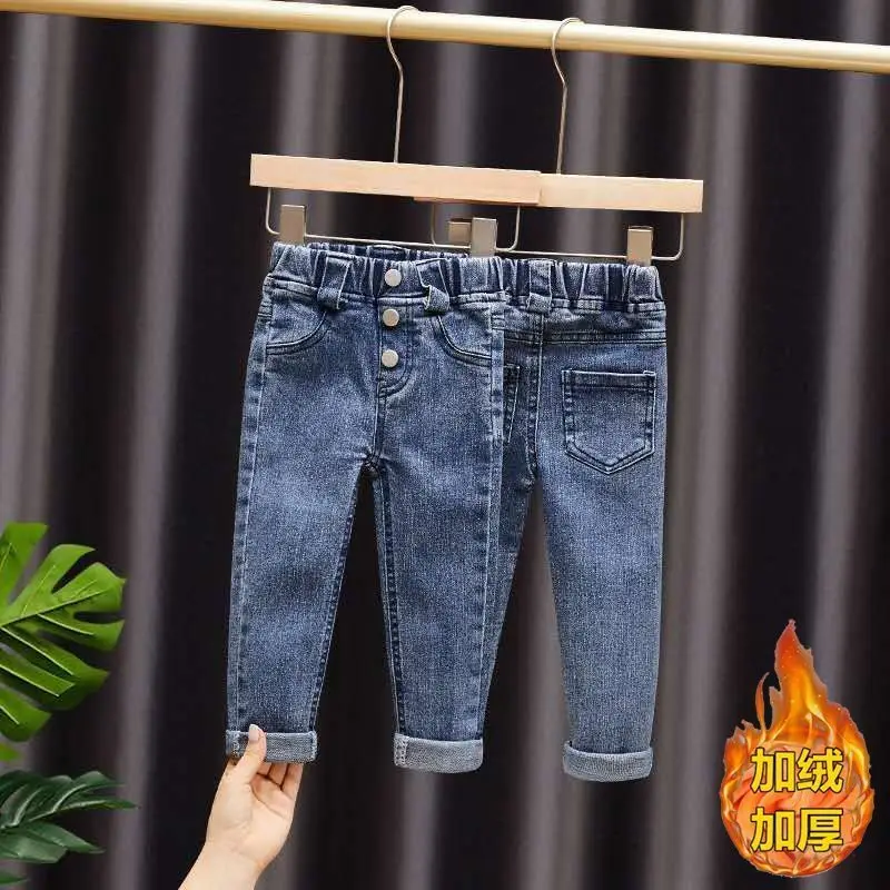 Spring Autumn Girls Baby Pants Children's Jeans Leggings Kids Winter Warm Pants Little Girls Casual Pants 0-6Y
Spring Autumn Girls Baby Pants Children's Jeans Leggings Kids Winter Warm Pants Little Girls Casual Pants 0-6Y