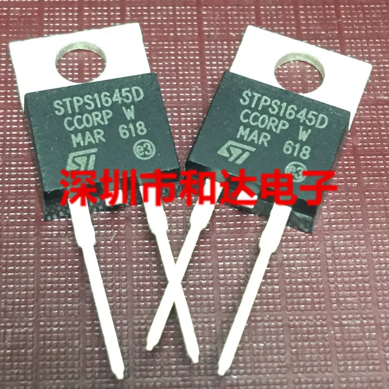 STPS1645D TO-220 45V 16A 
STPS1645D TO-220 45V 16A