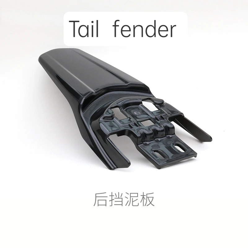 Suitable for Segway X160 & X260 Electric Cross-country Bike Accessories Segway Rear Mudguard Inner Rear Mudguard
Suitable for Segway X160 & X260 Electric Cross-country Bike Accessories Segway Rear Mudguard Inner Rear Mudguard
