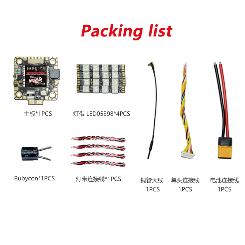 PandaRC VT5807 Transmission 40CH 25-600mw 2-6S SmartAudio VTX Built-in PDB 85db Buzzer BEC LED Controller for FPV Drone
PandaRC VT5807 Transmission 40CH 25-600mw 2-6S SmartAudio VTX Built-in PDB 85db Buzzer BEC LED Controller for FPV Drone