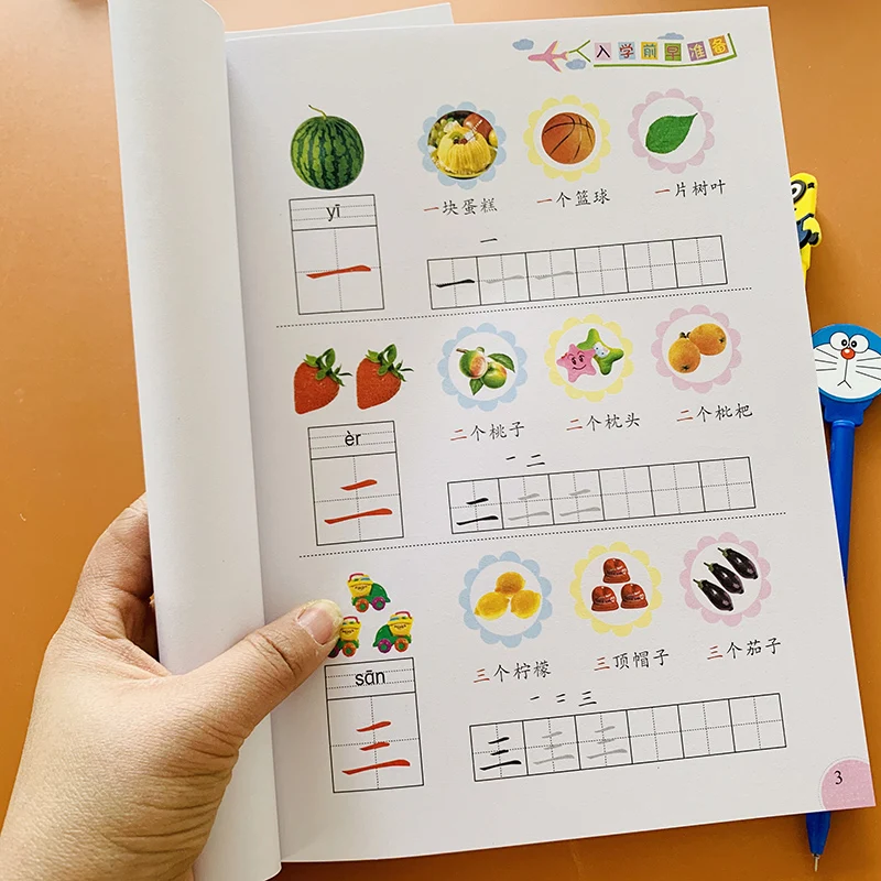 Chinese Characters hanzi Pen Pencil Calligraphy Copybook Chinese Exercise Practice Books Workbook For Children Early Education
Chinese Characters hanzi Pen Pencil Calligraphy Copybook Chinese Exercise Practice Books Workbook For Children Early Education
