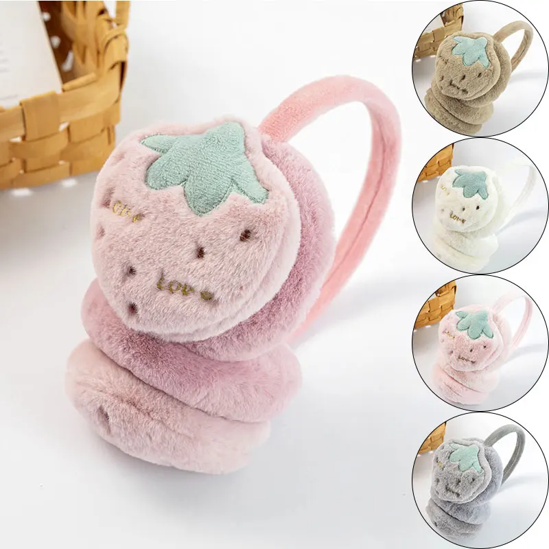 Winter New Warm Children Earmuffs Lovely Cartoon Fruit Fur Plush Thicken Ears Cover Kids Fluffy Comforter Boys Girls Earmuff
Winter New Warm Children Earmuffs Lovely Cartoon Fruit Fur Plush Thicken Ears Cover Kids Fluffy Comforter Boys Girls Earmuff