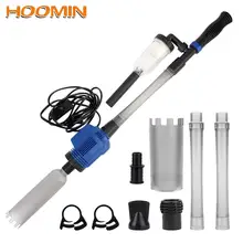 Aquarium Siphon Operated Cleaner Fish Tank Sand Washer Electric Siphon Filter Vacuum Gravel Water Changer US Plug