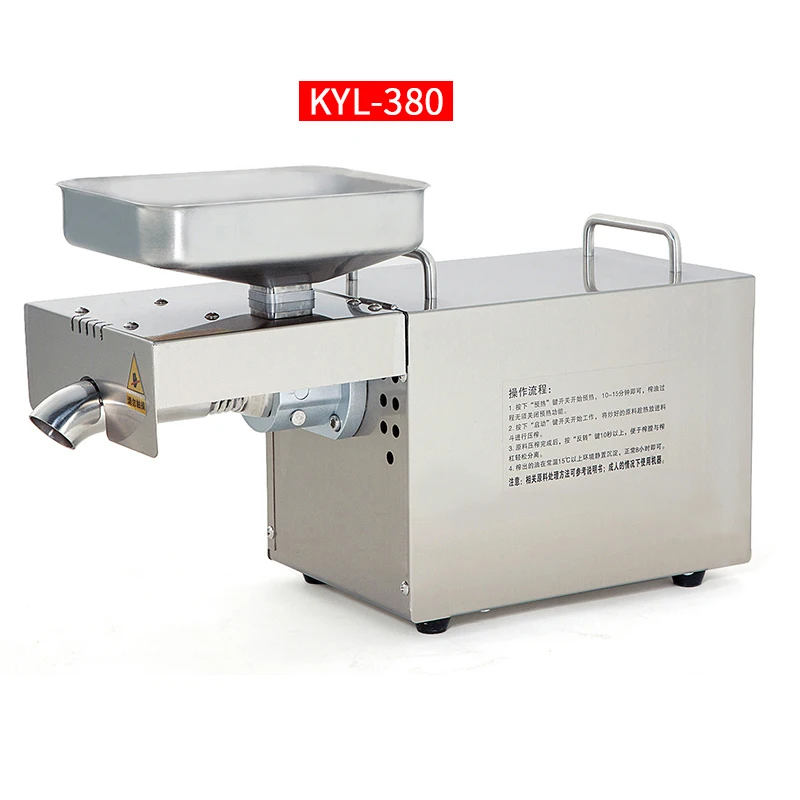 Intelligent Temperature Control Automatic Oil Press Small Household Hot And Cold Double Pressing Stainless Steel Oil Press
Intelligent Temperature Control Automatic Oil Press Small Household Hot And Cold Double Pressing Stainless Steel Oil Press