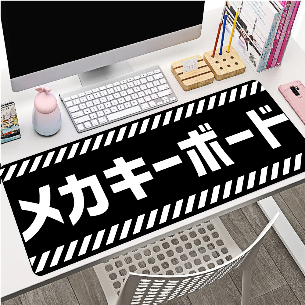 Gamer brazil Mechanical Keyboard Computer Mouse Pad Xxl gamer accessories black mousepad gamer deskmat rubber Carpet large mat
Gamer brazil Mechanical Keyboard Computer Mouse Pad Xxl gamer accessories black mousepad gamer deskmat rubber Carpet large mat