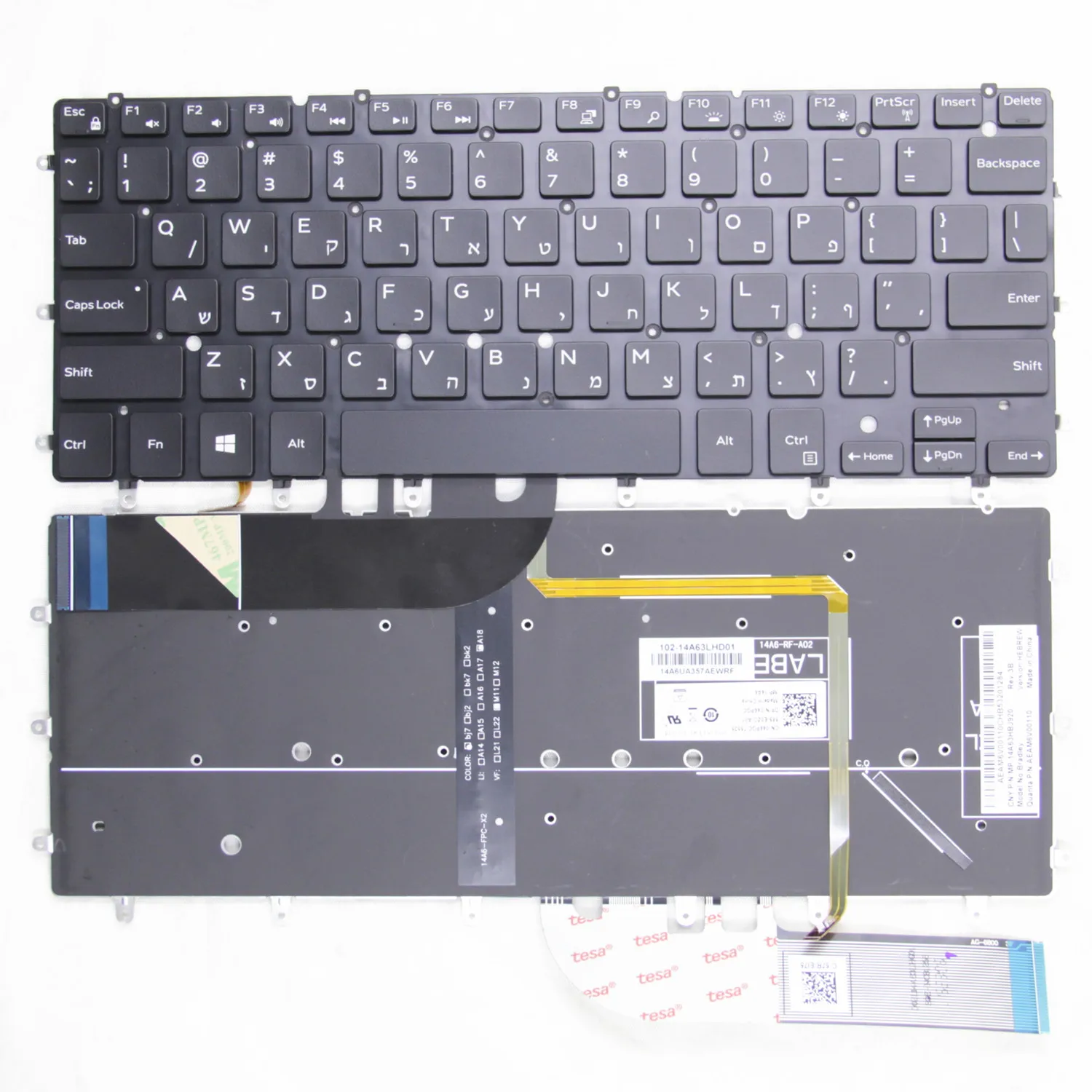 100%New Original HB Hebrew FOR DELL XPS 13 9343 9350 9360 Inspiron 13 7347 N7547 N7548 7348 7352 7353 P41F P54G P57G keyboard
100%New Original HB Hebrew FOR DELL XPS 13 9343 9350 9360 Inspiron 13 7347 N7547 N7548 7348 7352 7353 P41F P54G P57G keyboard