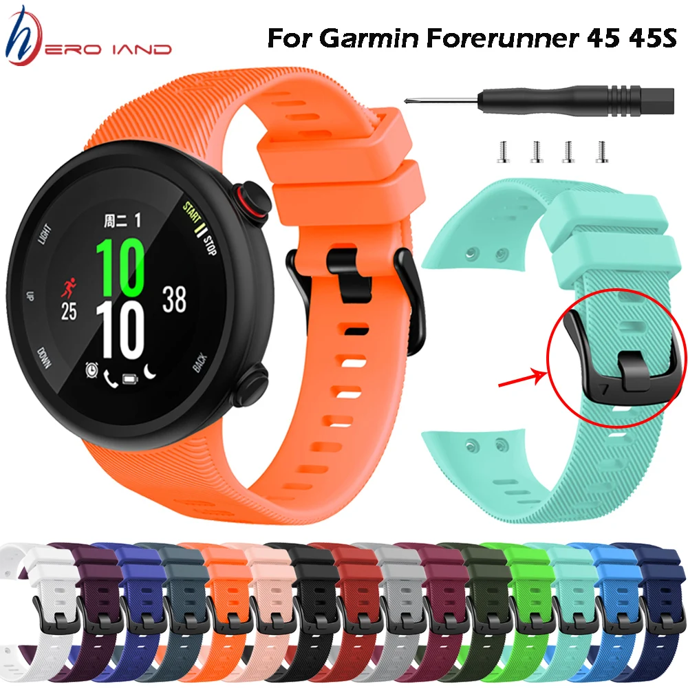 Спортивный Мягкий силиконовый чехол для смарт-часов Garmin Forerunner 45 45S | Электроника