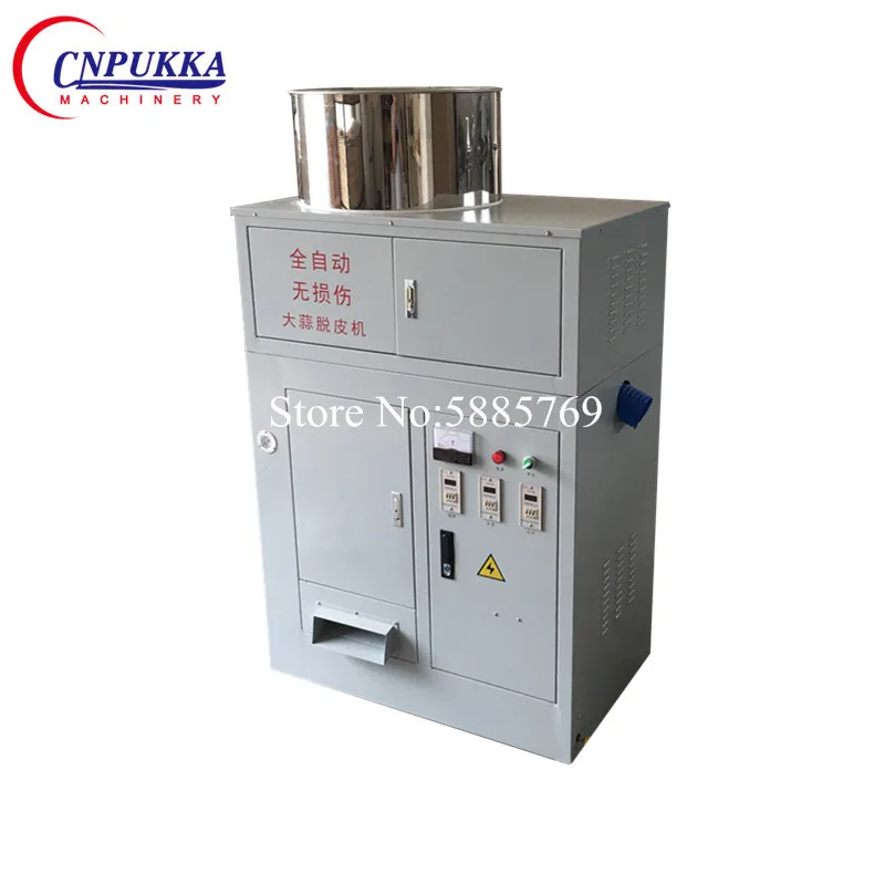 Automatic industrial garlic peeler machine auto commercial small electric garlics skin peeling equipment
Automatic industrial garlic peeler machine auto commercial small electric garlics skin peeling equipment