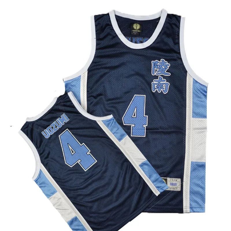 Anime Slam Dunk Ryonan UOZUMI 4# Basketball Jersey Uniform Vest Singlet Shirt Sleeveless Set Breathable
Anime Slam Dunk Ryonan UOZUMI 4# Basketball Jersey Uniform Vest Singlet Shirt Sleeveless Set Breathable