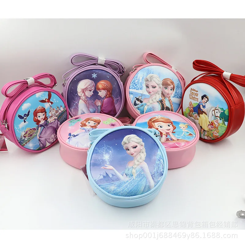 Disney plush backpack princess Cartoon children Mini bag PU shoulder girl handbag lady Elsa shoulder Frozen messenger
Disney plush backpack princess Cartoon children Mini bag PU shoulder girl handbag lady Elsa shoulder Frozen messenger