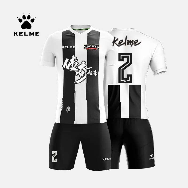 Мужские футбольные майки KELME Футбольная форма с коротким рукавом футбольная