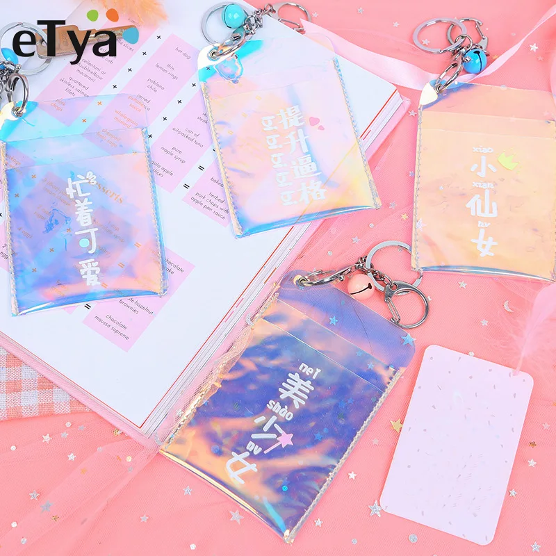 Cute Women Coin Purse Fashion PVC Laser Mini Small Clutch Business Id Credit Card Holder Bag Wallet Female Girl Key Chain Purse
Cute Women Coin Purse Fashion PVC Laser Mini Small Clutch Business Id Credit Card Holder Bag Wallet Female Girl Key Chain Purse