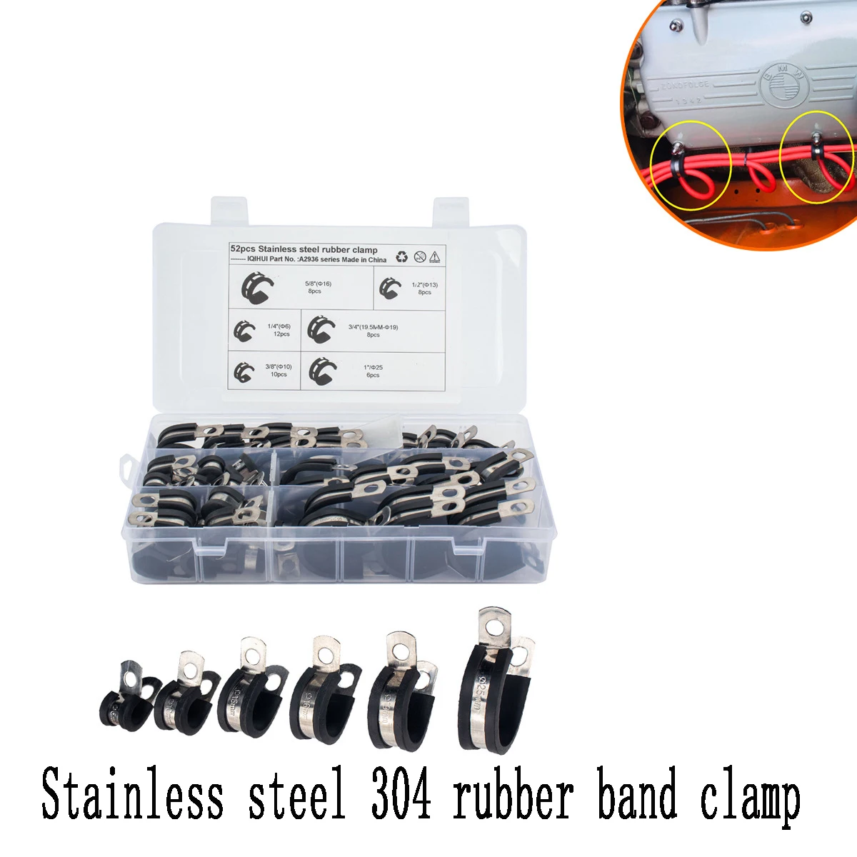 52pcs Galvanized Pipe Saddle Clamp 6-25mm R Fixed Strip Type Rubber Band Suspension Steel Hose Car Cable Clamp Plumbing Hardware
52pcs Galvanized Pipe Saddle Clamp 6-25mm R Fixed Strip Type Rubber Band Suspension Steel Hose Car Cable Clamp Plumbing Hardware