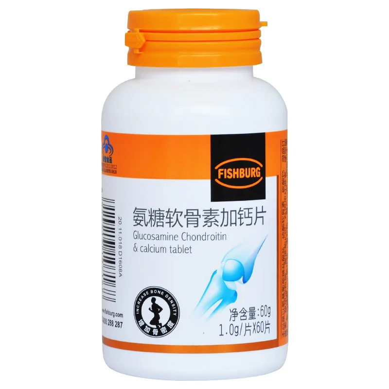 Yufubao Aminose Chondroitin Plus Calcium Tablets 1.0 G/piece * 60 Tablets Middle-aged and Elderly 24 Months Cfda
Yufubao Aminose Chondroitin Plus Calcium Tablets 1.0 G/piece * 60 Tablets Middle-aged and Elderly 24 Months Cfda
