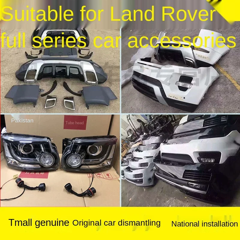 Applicable Discovery 4 5 Aurora Discovery Sport Range Rover Velar Aurora Bumper Front Mouth Car Accessories front bumper rear
Applicable Discovery 4 5 Aurora Discovery Sport Range Rover Velar Aurora Bumper Front Mouth Car Accessories front bumper rear