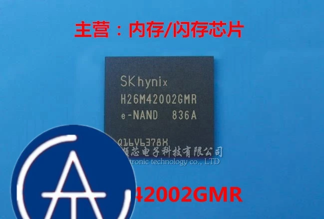 10 шт. 100% оригинальный новый реальный запас H26M42002GMR BGA153 ball EMMC 8 Гб телефонная библиотека шрифтов
10 шт. 100% оригинальный новый реальный запас H26M42002GMR BGA153 ball EMMC 8 Гб телефонная библиотека шрифтов