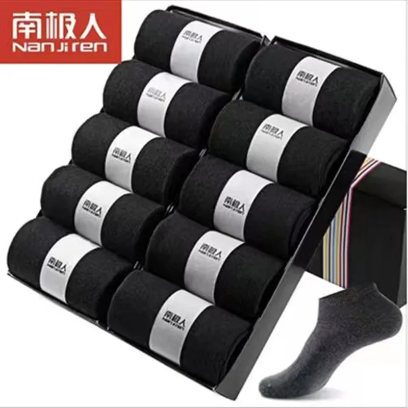 10 pairs of socks men's socks cotton deodorant sweat absorption tube ship socks thin style cotton sweat absorption breathable
10 pairs of socks men's socks cotton deodorant sweat absorption tube ship socks thin style cotton sweat absorption breathable