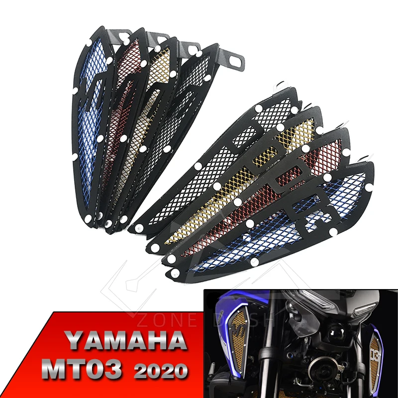 Motorcycle Fuel Tank Air Intake Mesh Inlet Decorative Decorative Guard Cover For YAMAHA MT03 2020 MT-03 20' MT 03 2020
Motorcycle Fuel Tank Air Intake Mesh Inlet Decorative Decorative Guard Cover For YAMAHA MT03 2020 MT-03 20' MT 03 2020