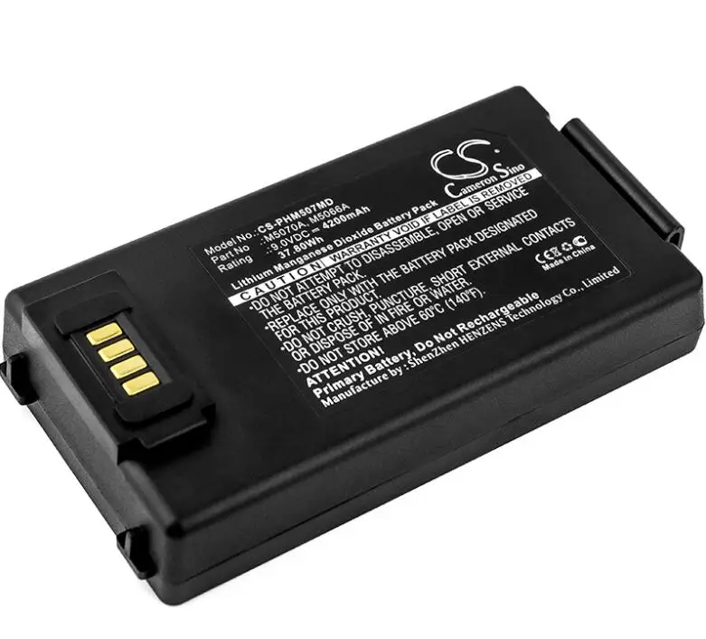 Аккумулятор cameron sino 4200 мА · ч для домашнего дефибриллятора PHILIPS HeartStart FRx 861304 HS1 AED