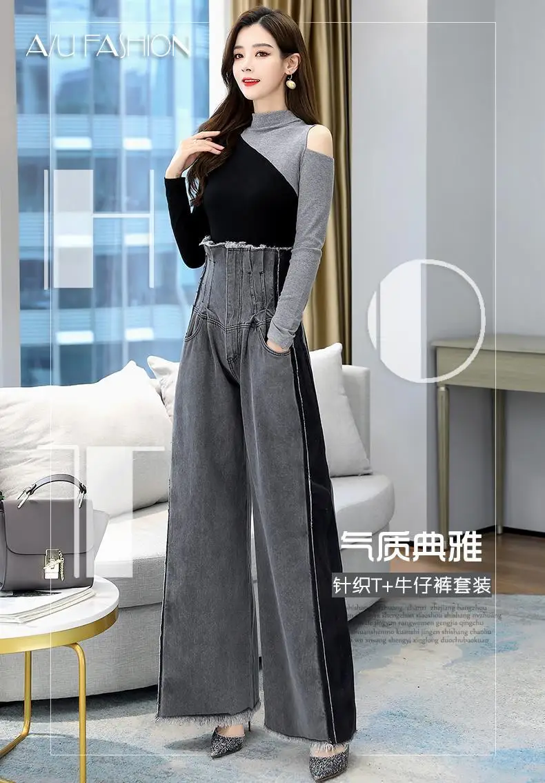 Women 2021 New Spring Autumn High Waist And Thin Temperament Fashion Western Style Two-Piece Set Cowboy Wide-Leg Pants Suit A589
Women 2021 New Spring Autumn High Waist And Thin Temperament Fashion Western Style Two-Piece Set Cowboy Wide-Leg Pants Suit A589