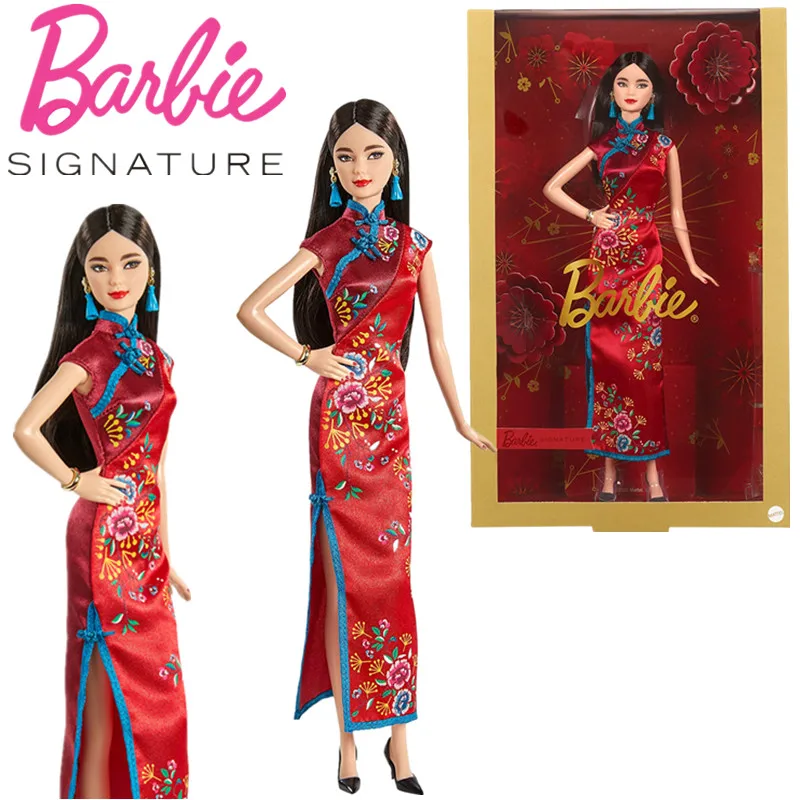 

Barbie Signature Lunar New Year Doll Wearing Red Satin Cheongsam Dress Brunette Toy for Kids & Collectors Collectible Gift GTJ92