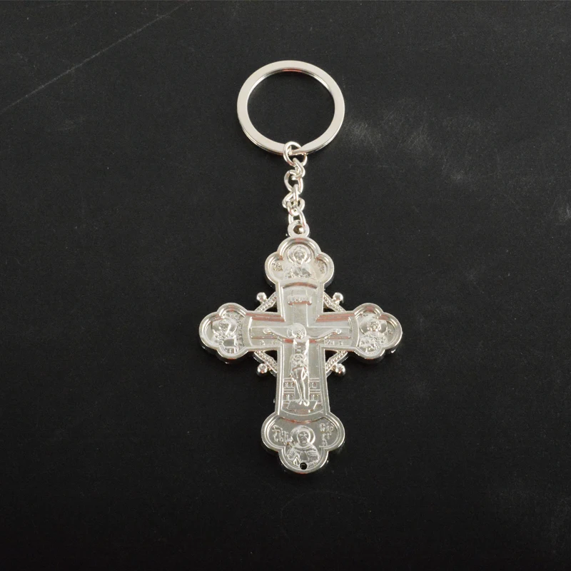 Religious Orthodox Church Cross Key Chain, Large Orthodox Church Cross Key Ring Jewelry Female Gifts
Religious Orthodox Church Cross Key Chain, Large Orthodox Church Cross Key Ring Jewelry Female Gifts